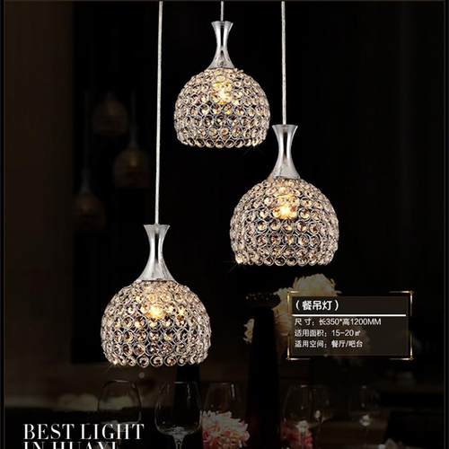 现代简约餐厅吊灯led餐吊灯三头四头吊灯大气水晶吧台灯饰 - 图0