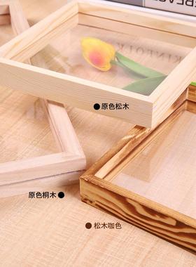 亚克力相框透明玻璃画框木质幼儿园儿童手工diy绘画美术环创材料