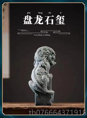 正品青砂招石创意国潮麟摆件鱼缸造景家居中客式茶宠厅麒茶桌面财