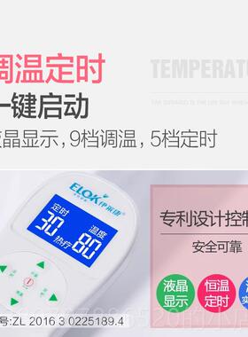 高档电热护肘加热理保暖胳膊疼肘部疗艾肘节热敷手臂护套关灸手腕