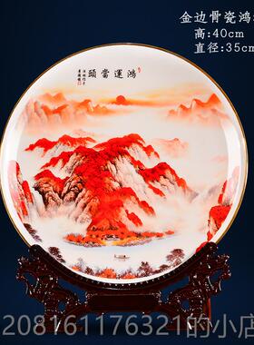 正品景德镇电定制瓷盘鸿运当头陶器件客厅办瓷公室视柜风水开摆业