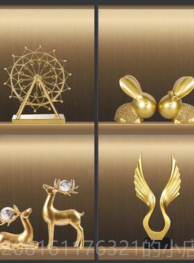 正品简约卧代轻奢兔子柜摆件高档家居室客厅酒柜装饰现品电视玄关