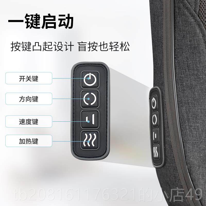 正品腰部按器椎携揉捏摩按摩仪背部多功能捶打按摩靠垫便颈加热按,淘宝优惠券,粉丝福利购,淘宝优惠卷