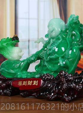 正品招弥勒佛摆件 客财厅家用礼供奉设 大肚佛笑佛店铺开业张乔迁