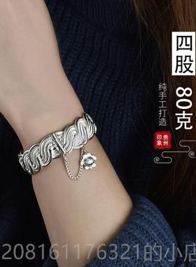 正品足银999花手镯定制老订做扁款麻古风开口青丝式纯工艺饰品环
