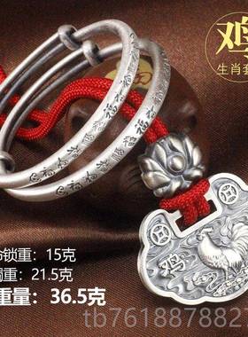 新款手宝宝银锁镯999纯银长命蛇满月儿童银锁龙男女婴儿银饰礼盒