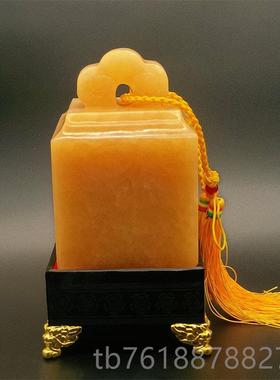 新款天然玉石姓米黄玉章如意印章名书画闲章传国玉玺印藏收送礼包