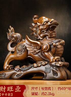 新款引进财富宝藏皮秀装饰品公一对大客厅办公室酒财富皮秀和节日