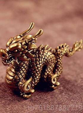 正品覆古铜生肖黄龙饰品心铜龙柄件实研究小办公室装饰工艺品