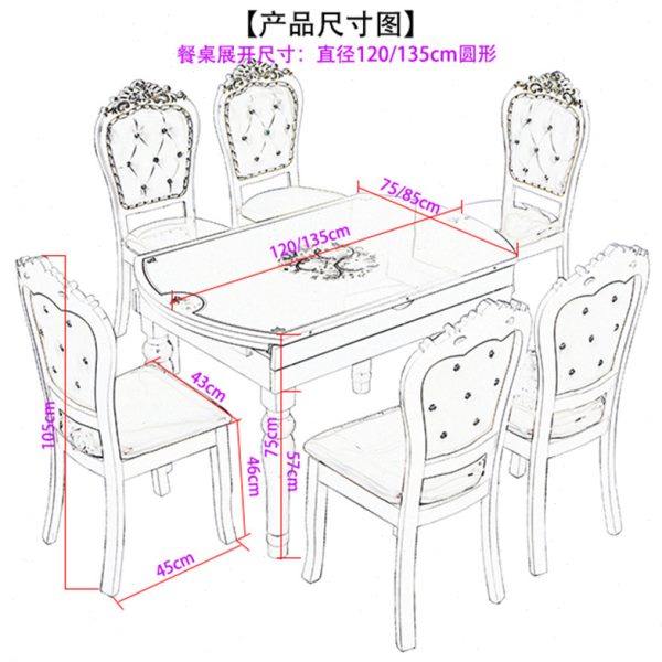 餐桌椅组合简约现代小户型可伸缩折叠家用实木电磁炉圆形吃饭桌子,淘宝优惠券,粉丝福利购,淘宝优惠卷