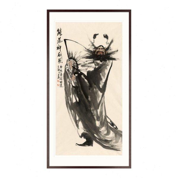 竖幅写意水墨人物国画钟馗纳福画像书房玄关中式画轴卷轴画框挂画,淘宝优惠券,粉丝福利购,淘宝优惠卷