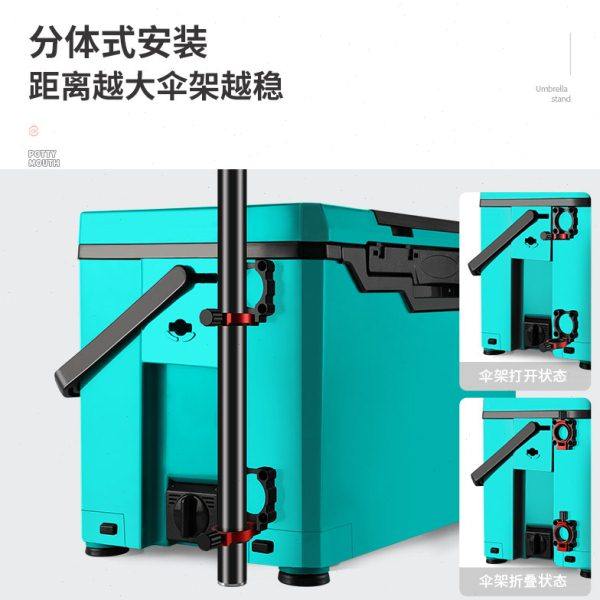 垂弦 高端钓箱伞架配件免拆卸铝合金加厚抗大风通用折叠鱼具配件,淘宝优惠券,粉丝福利购,淘宝优惠卷