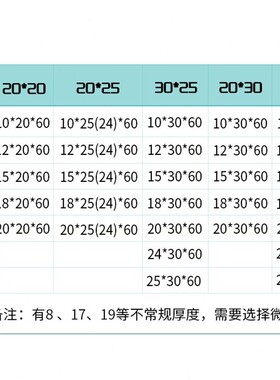 链条切砖机加气块手动轻质砖切割机压刀砌墙神器专利新款厂家直销