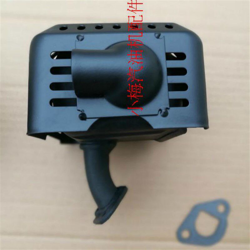 Gasoline engine muffler 170F power micro-tiller four-stroke muffler with guide port heat insulator