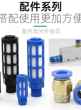 气动配件真空发生器ZV/CV10HS/20HS/25/15HS吸盘负压大流量大吸力