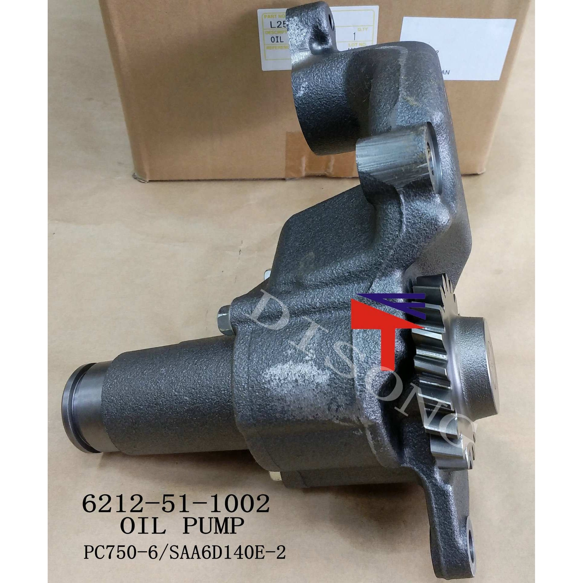 6212-51-1002机油泵适用于挖掘机PC750-6/SAA6D140E-2发动机配件,淘宝优惠券,粉丝福利购,淘宝优惠卷
