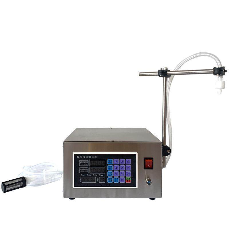 D22A数控液体灌装机白酒牛奶酒精矿泉水冰袋全自动小型定量分装机,淘宝优惠券,粉丝福利购,淘宝优惠卷