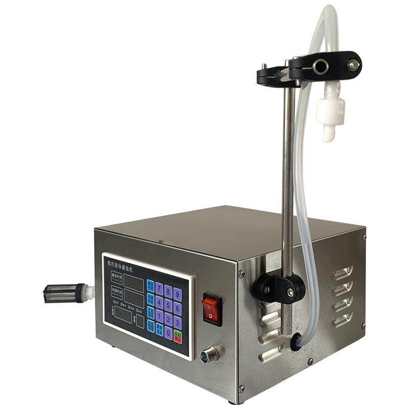 D22A数控液体灌装机白酒牛奶酒精矿泉水冰袋全自动小型定量分装机,淘宝优惠券,粉丝福利购,淘宝优惠卷