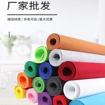 背胶走廊吸油自粘毯棉防滑地垫工业吸油加厚吸油车间地面吸水毛毡,淘宝优惠券,粉丝福利购,淘宝优惠卷