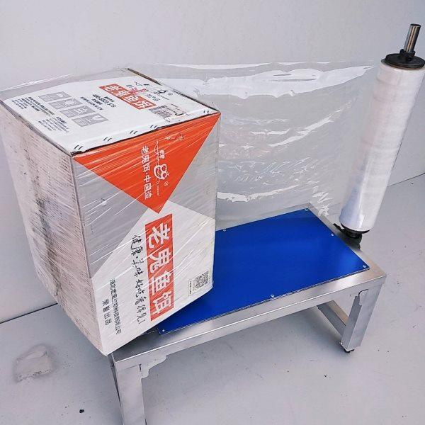 缠绕膜打包机全自动纸箱缠绕膜包装机托盘打包机手动缠绕膜机器,淘宝优惠券,粉丝福利购,淘宝优惠卷