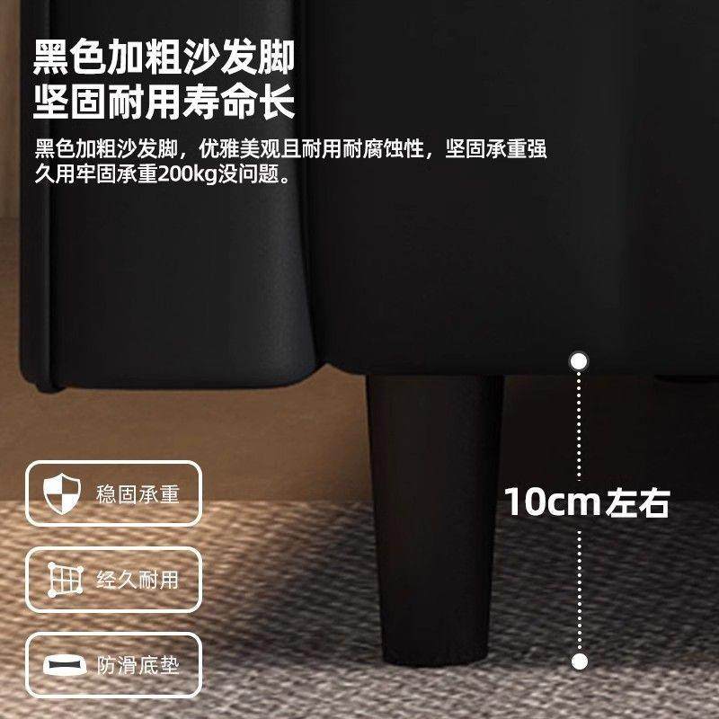 轻奢小户型简约现代卧室公寓出租房服装店休息区接待猫抓皮布沙发,淘宝优惠券,粉丝福利购,淘宝优惠卷