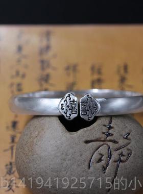 正品9小篆体古汉风《》长乐未央足银99纯银手镯喜如原意镯 喜竹创
