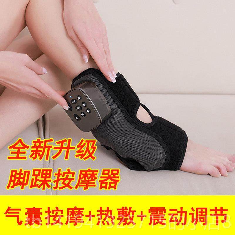 正品手腕按摩足压部脚踝小腿膝关节多器能热功敷气震动瘦腰护腰暖,淘宝优惠券,粉丝福利购,淘宝优惠卷