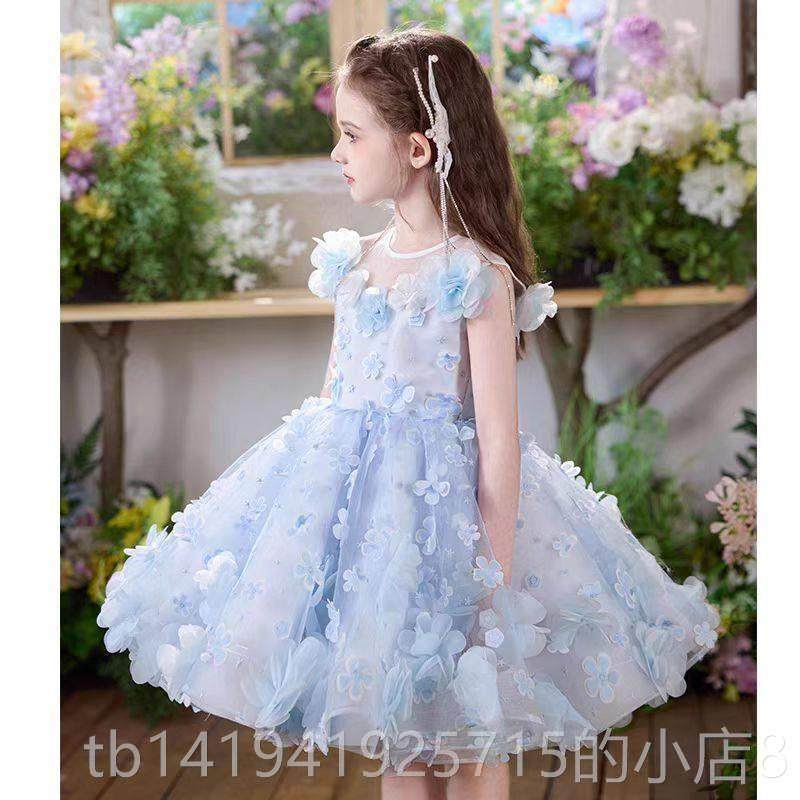 正品正女礼服5花仙子生日蓬蓬公主裙童202礼新款小主持婚花童人品,淘宝优惠券,粉丝福利购,淘宝优惠卷