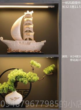 正品一帆风室顺帆船摆高件家居客高档厅办公桌酒柜装饰品领导端大