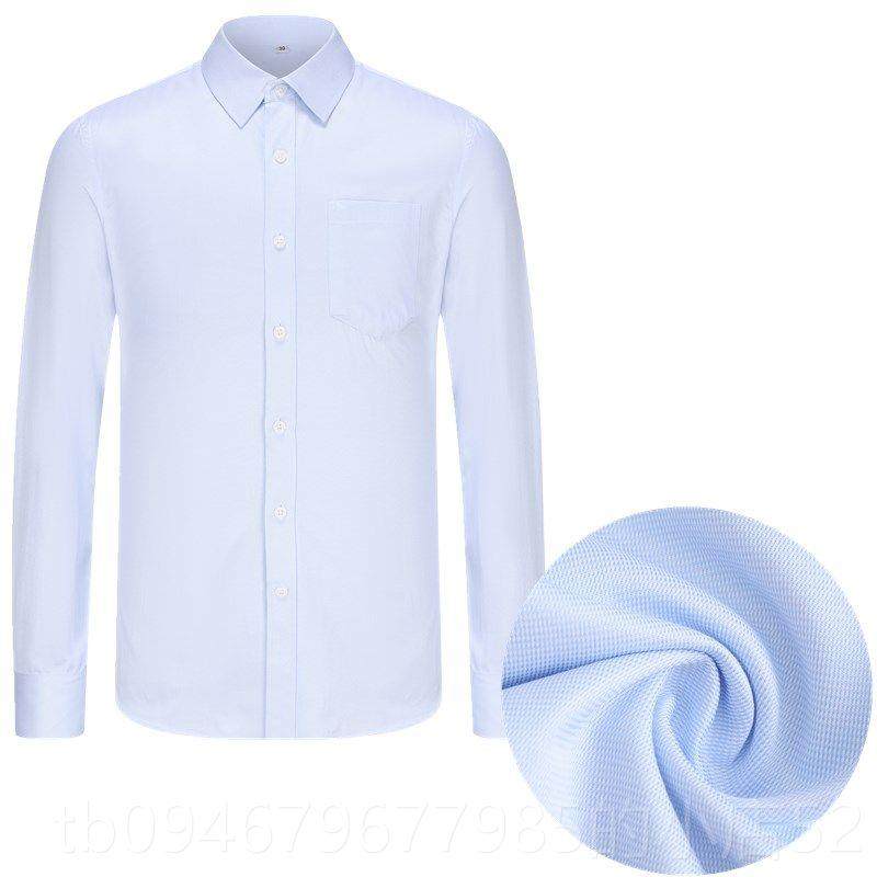 正品秋长袖农行衬衫中长国业银春行男式衬工衣紫粉色短袖作服工装,淘宝优惠券,粉丝福利购,淘宝优惠卷