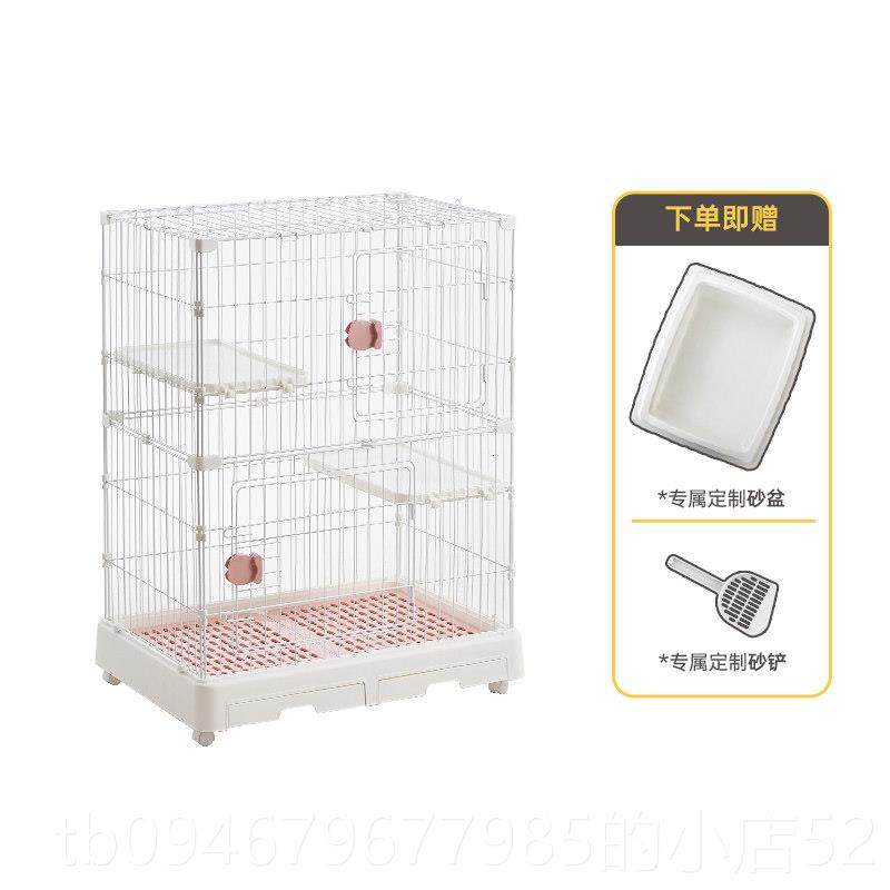 正品HAKE咔猫舍猫屋家用内猫砂盆猫窝小户型室不占地猫子猫黑笼咪,淘宝优惠券,粉丝福利购,淘宝优惠卷