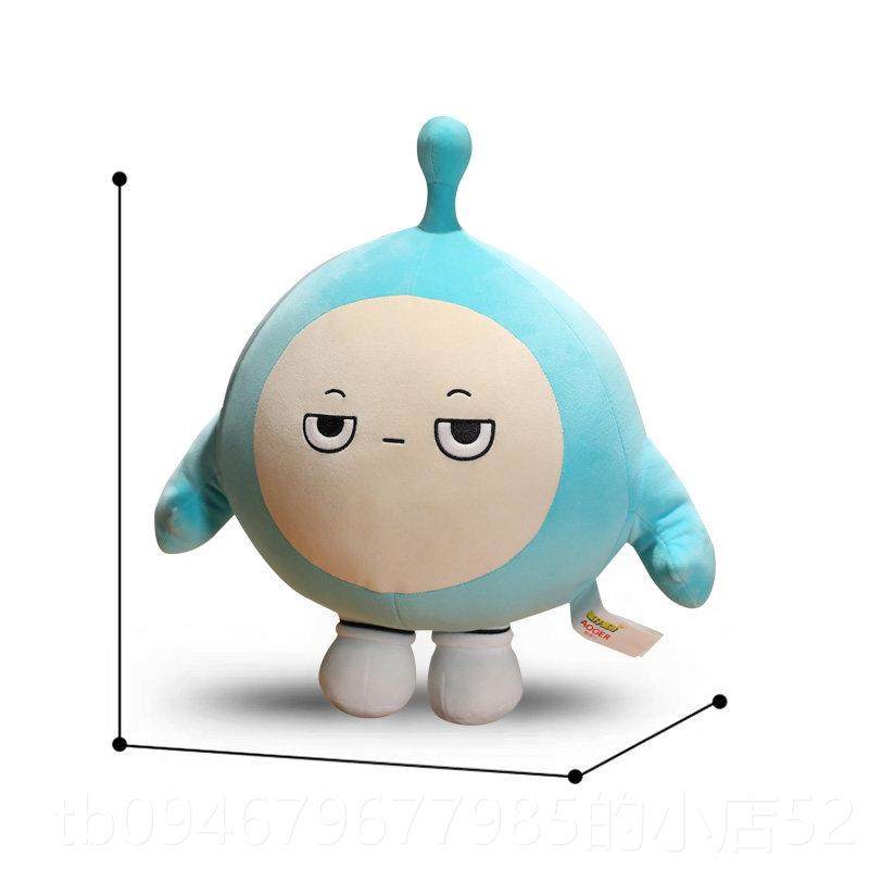 正品正日版蛋仔派对公仔玩偶周边睡觉抱枕布娃娃挂儿生毛绒玩童具,淘宝优惠券,粉丝福利购,淘宝优惠卷