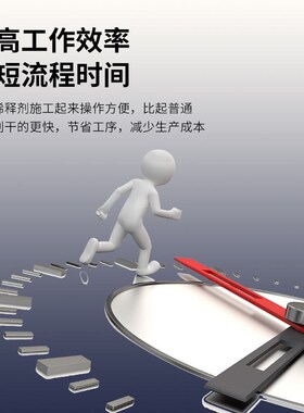 漆彩杜缤汽车油漆稀料稀释剂通用型汽车漆添加剂辅料