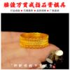 Ancient method of waist-wrapped rings, plaster molds, gold and silver jewelry, hollow inverted molds, making coins, gold-making abrasive tools