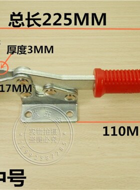 快速夹具工件固定水平式夹钳焊接工装夹紧木工雕刻机压紧器F夹具