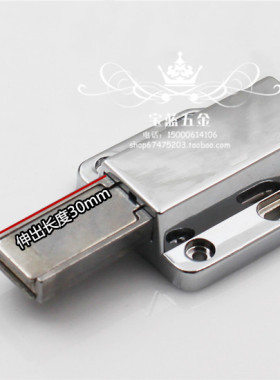 加厚锌合金柜门反弹器门磁吸碰珠磁碰门吸强磁门扣按压开关免拉手
