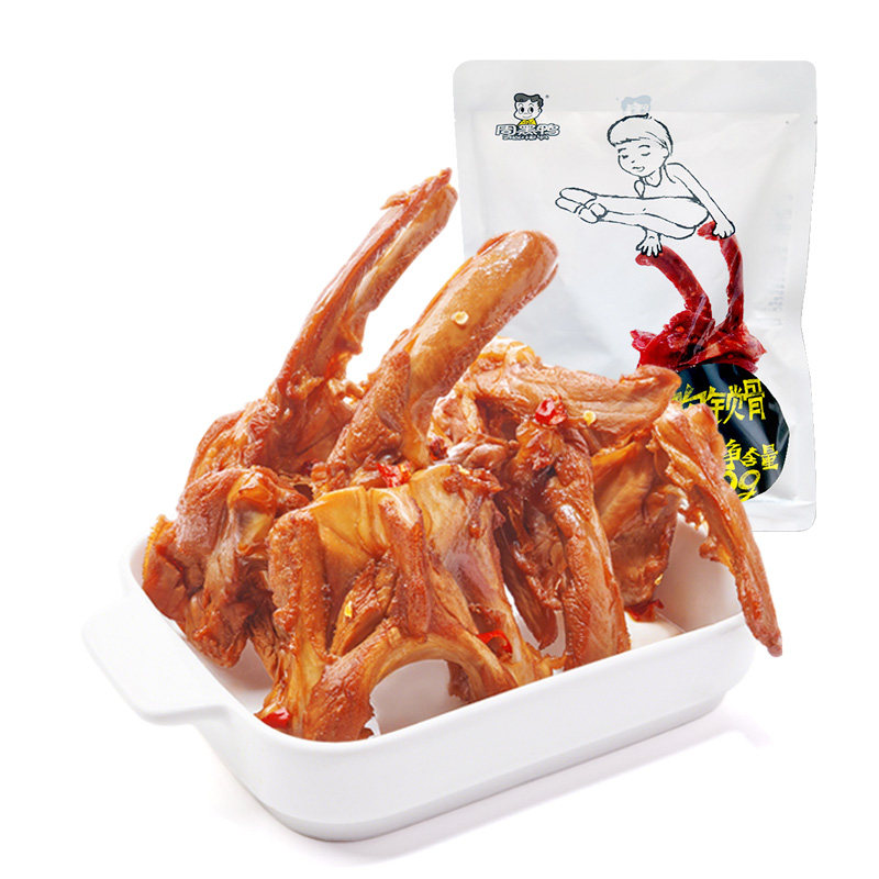 【周黑鸭旗舰店】经典大包装卤鸭脖215g武汉特产官方食品零食小吃