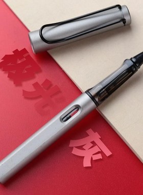 抄经笔钢笔式毛笔 软笔符画黄纸写表文软头笔 心经抄经笔临摹专用