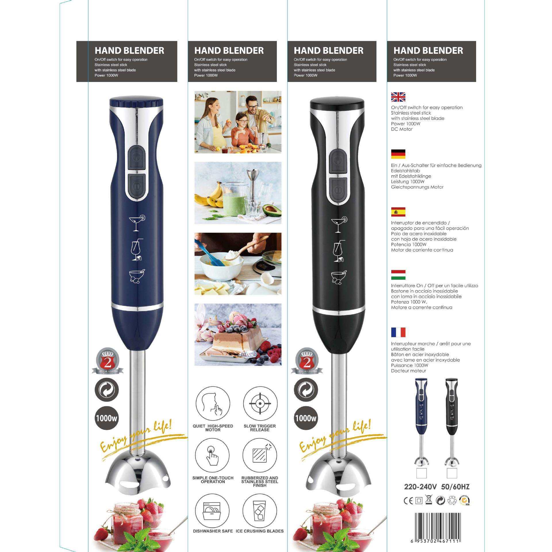 电动料理棒 食物搅拌器辅食打蛋器 家用手持榨汁机奶昔绞肉搅拌机,淘宝优惠券,粉丝福利购,淘宝优惠卷