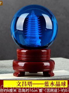 正品磁浮卦太极球摆件家居八办公室客装饰创意悬玄关店铺开业礼厅