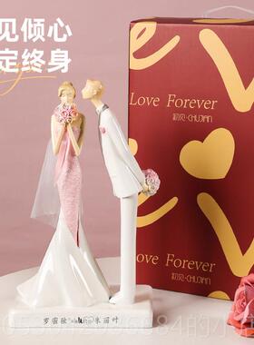 正品创意婚礼物送结闺新蜜娘朋友哥嫂子奢华哥装饰品新婚送礼定制
