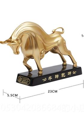 正品牛气天牛件 旺市牛 客酒柜电厅视摆柜冲玄关家居生肖牛年软装