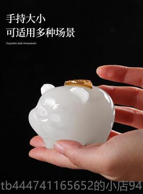 高档天送玉石《福猪》客厅桌公面摆件家居装饰办室工艺品男女友礼