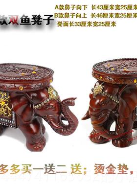 高档品大象换鞋凳子木树脂家仿居招财摆件欧结式客厅饰乔迁婚实用