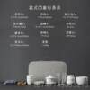 New Mud Story Tea Art Teaching Group Debai Porcelain Ceramic Travel Tea Set Portable Set Bag Function
