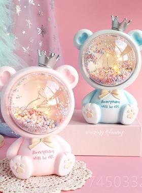 新款爱小熊星星灯桌面件摆小夜灯礼女可生创意圣诞品放卧室床头装