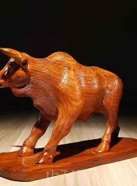 新款花梨木雕刻牛件实木工艺家居摆客厅品玄关店公铺办室装饰开业