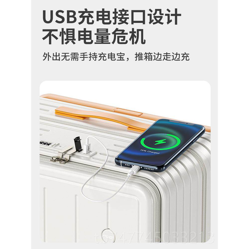 New side opening 0225 new wide trolley suitcase for women with large capacity for men 20 inches 24 inches access code chassis cover dense leather