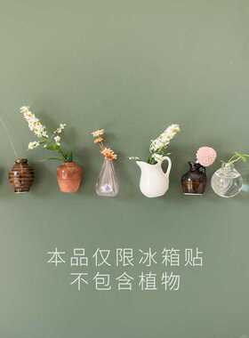 冰箱贴磁贴磁吸 风立体磁铁装饰diy日式个性中国风陶瓷3d