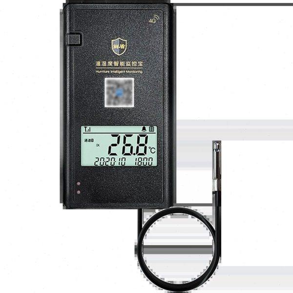 鲜盾电子二代监控宝高精度远程监控温湿度记录仪冷链运输土壤温度,淘宝优惠券,粉丝福利购,淘宝优惠卷